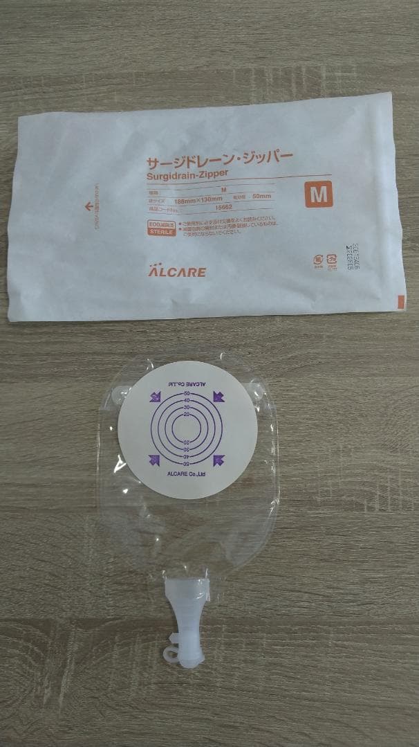 ALCARE（アルケア）　サージドレーンジッパー Mサイズ 10個入り