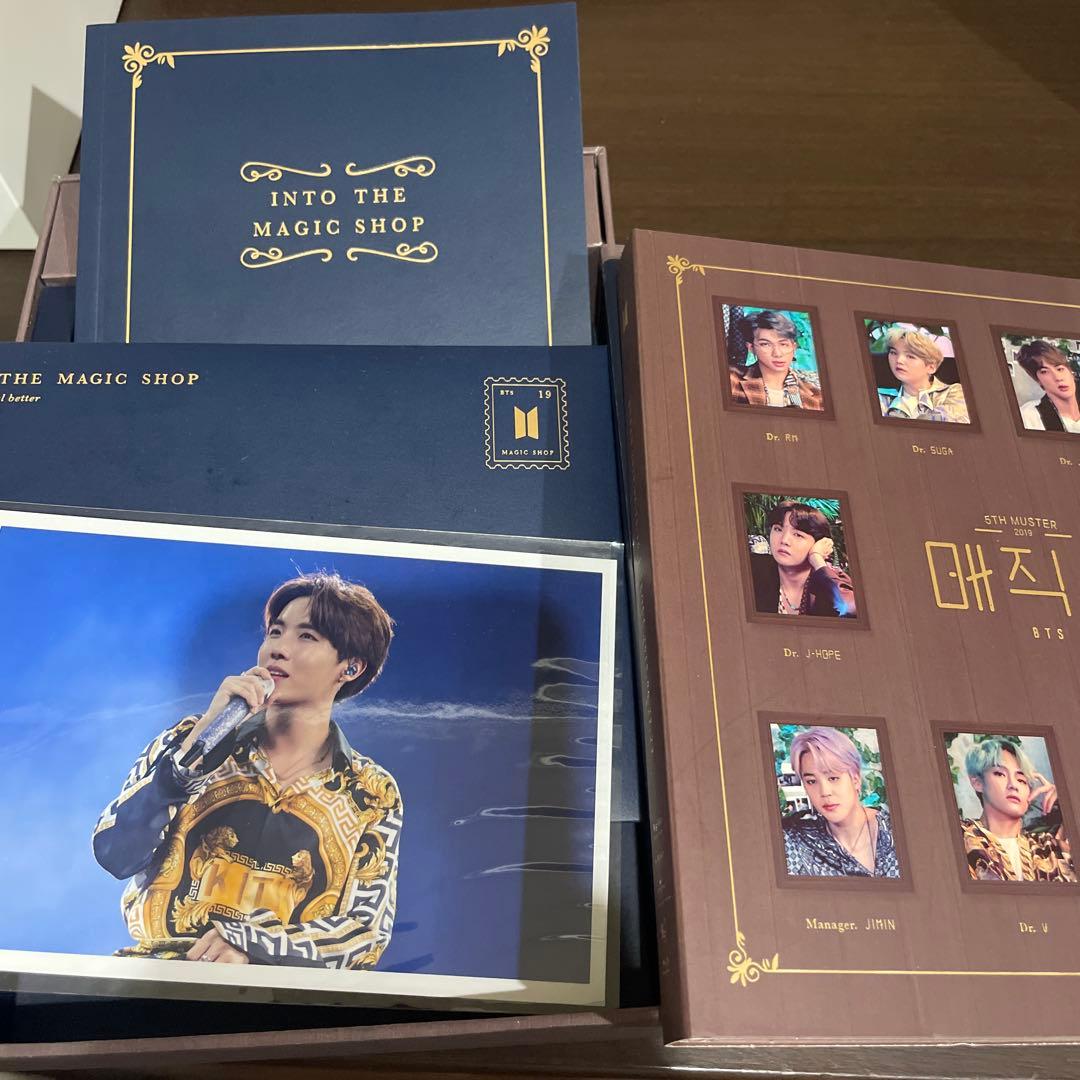 送料無料♪BTS MAGIC SHOP