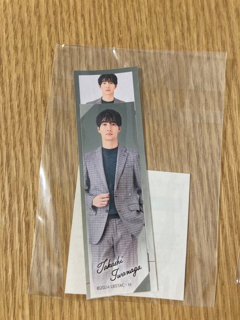 恋をするなら二度目が上等 Blu-ray BOX 3枚組　古屋呂敏　ステッカー