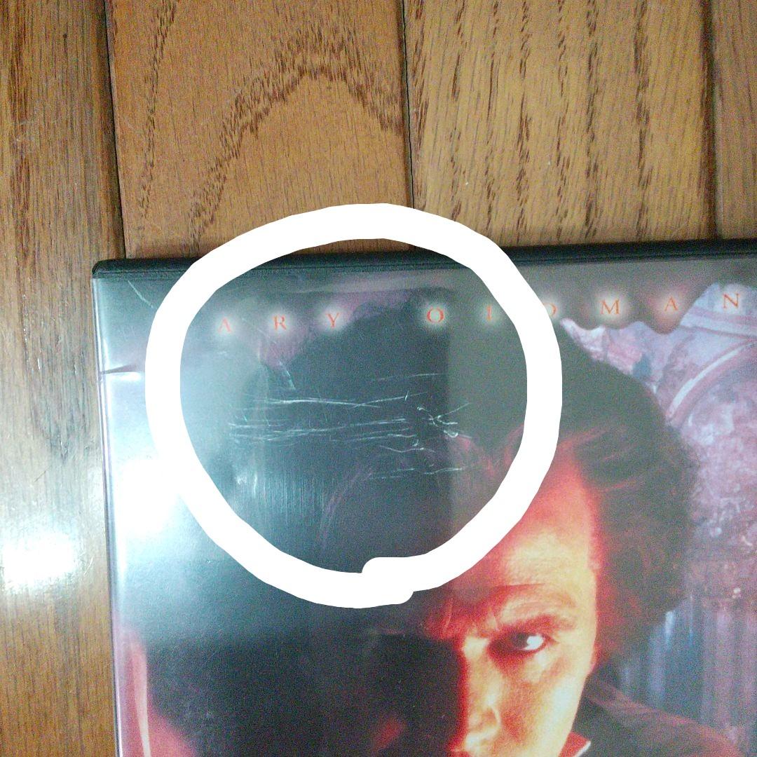 不滅の恋　ベートーヴェン　DVD