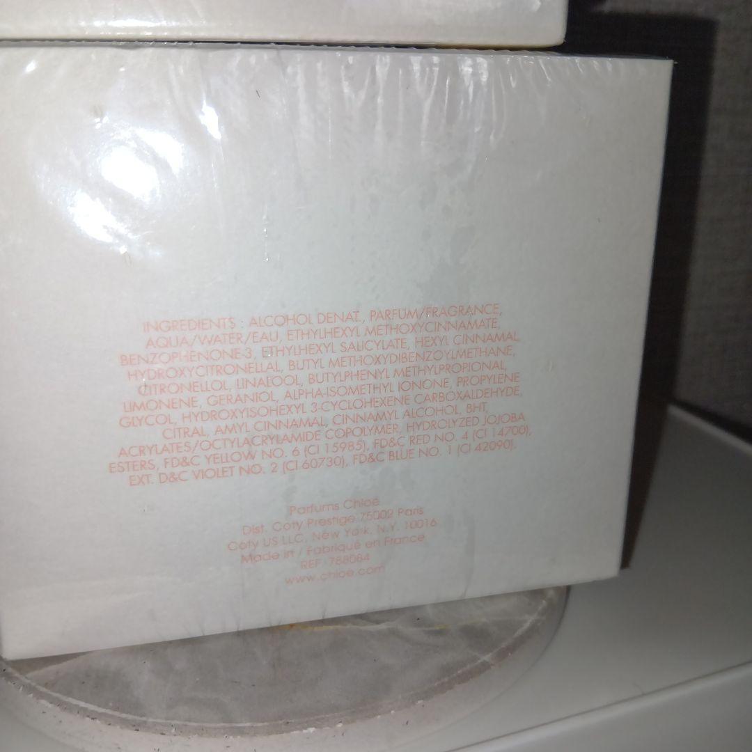 【2個セット】 Chloe ローズドクロエ 30ml 香水