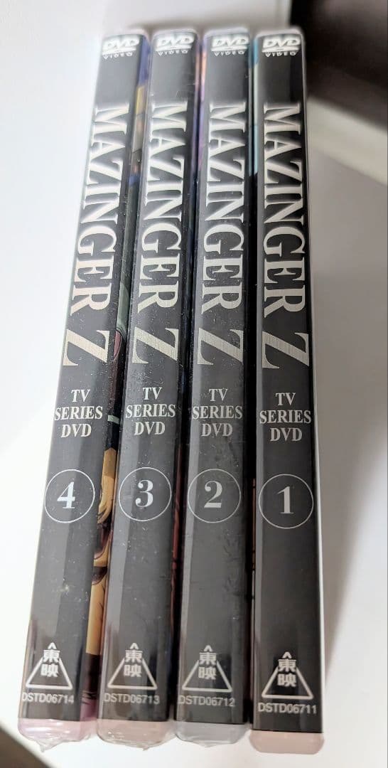 マジンガーZ　アニメ DVD ①〜④