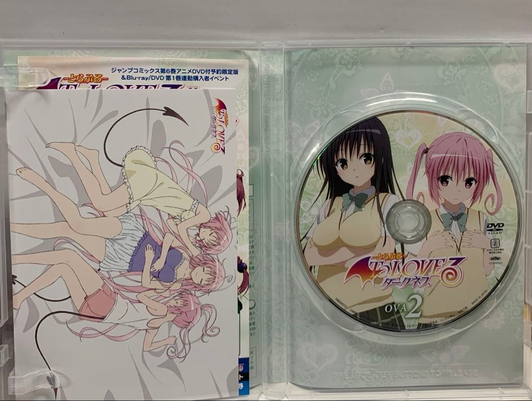 To LOVE OVA DVD9巻セット