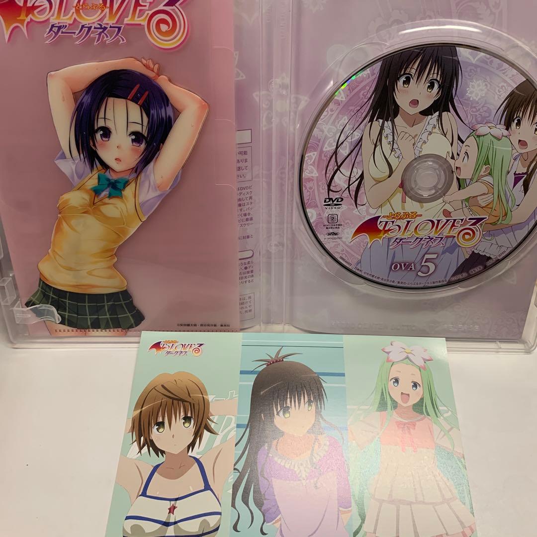 To LOVE OVA DVD9巻セット