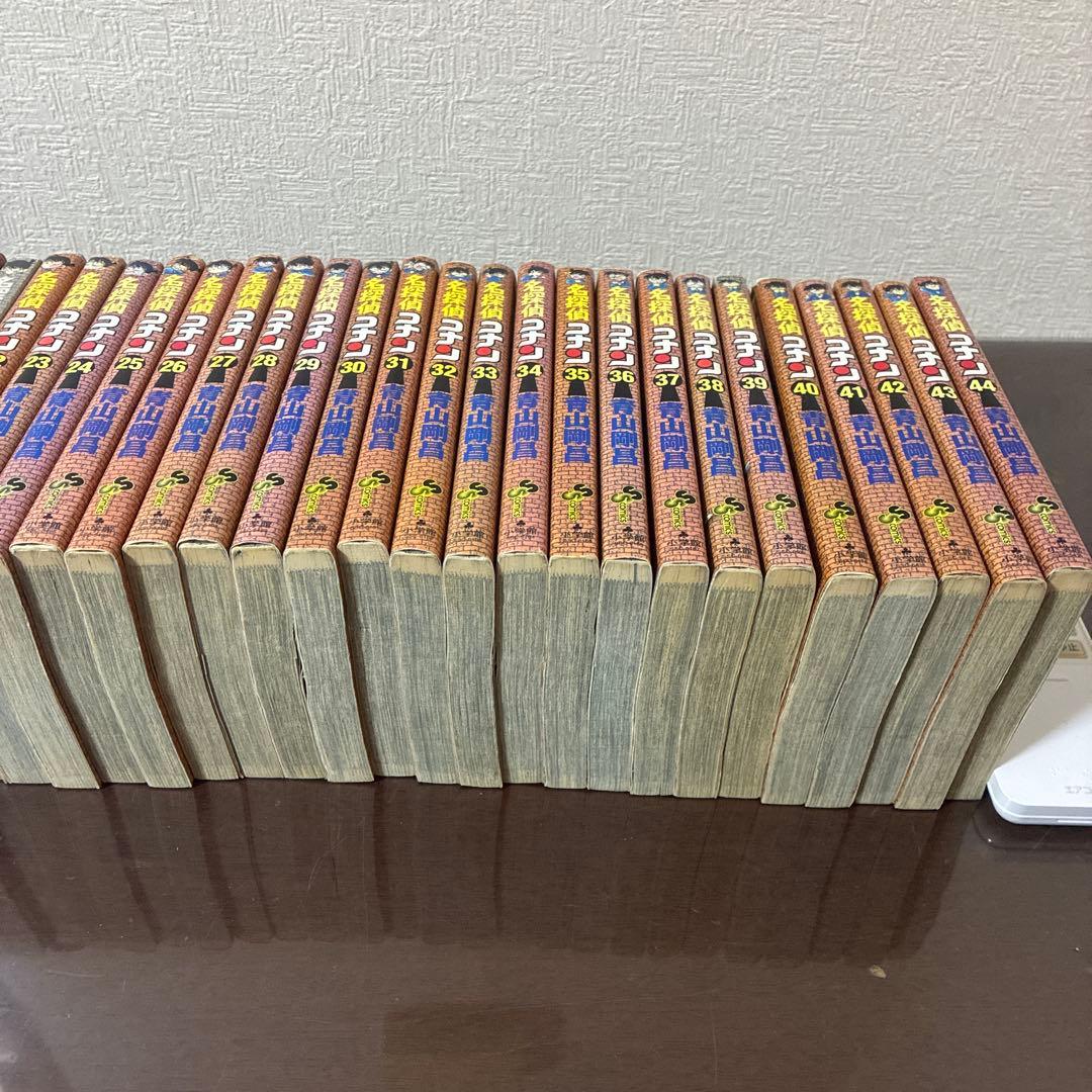名探偵コナン　1〜99巻