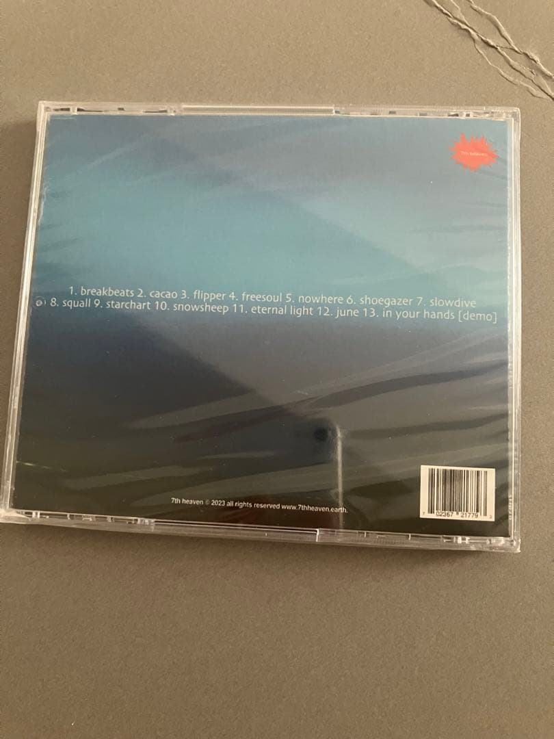 邦楽 Pasteboard glitter CD