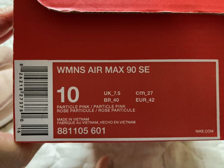 ナイキ　WMNS AIR MAX 90 SE メンズ　26.5cm 相当