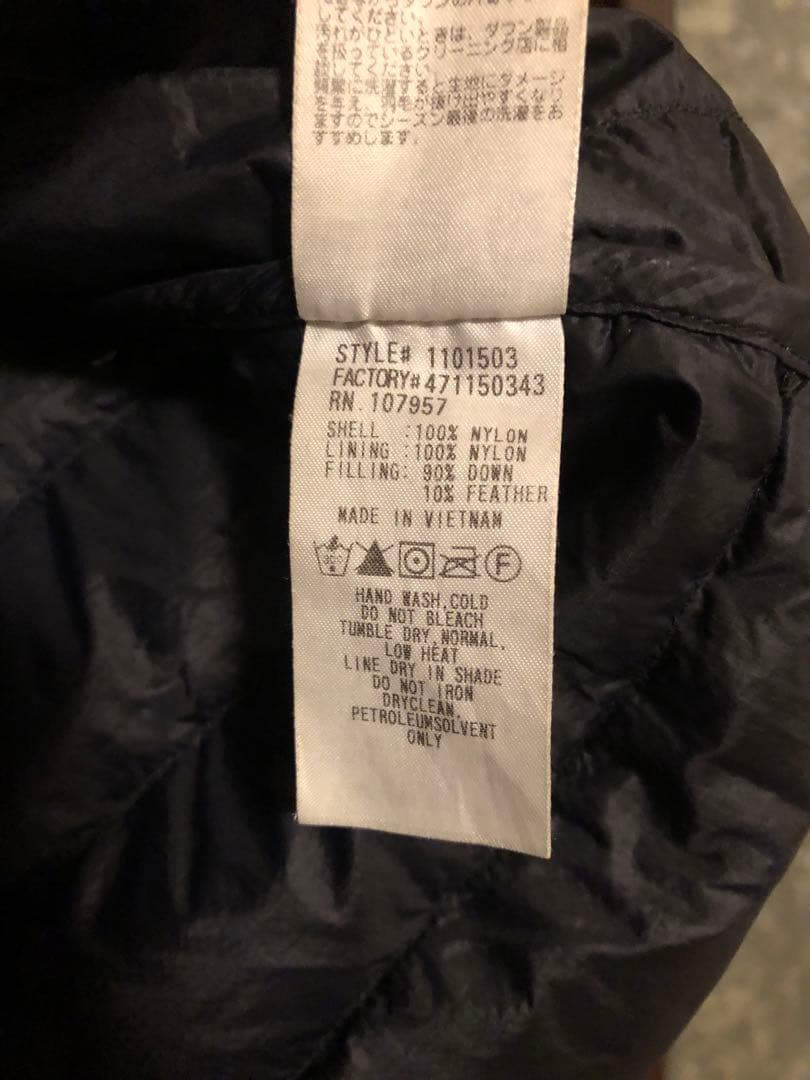 【美品】mont-bellスペリオダウンM