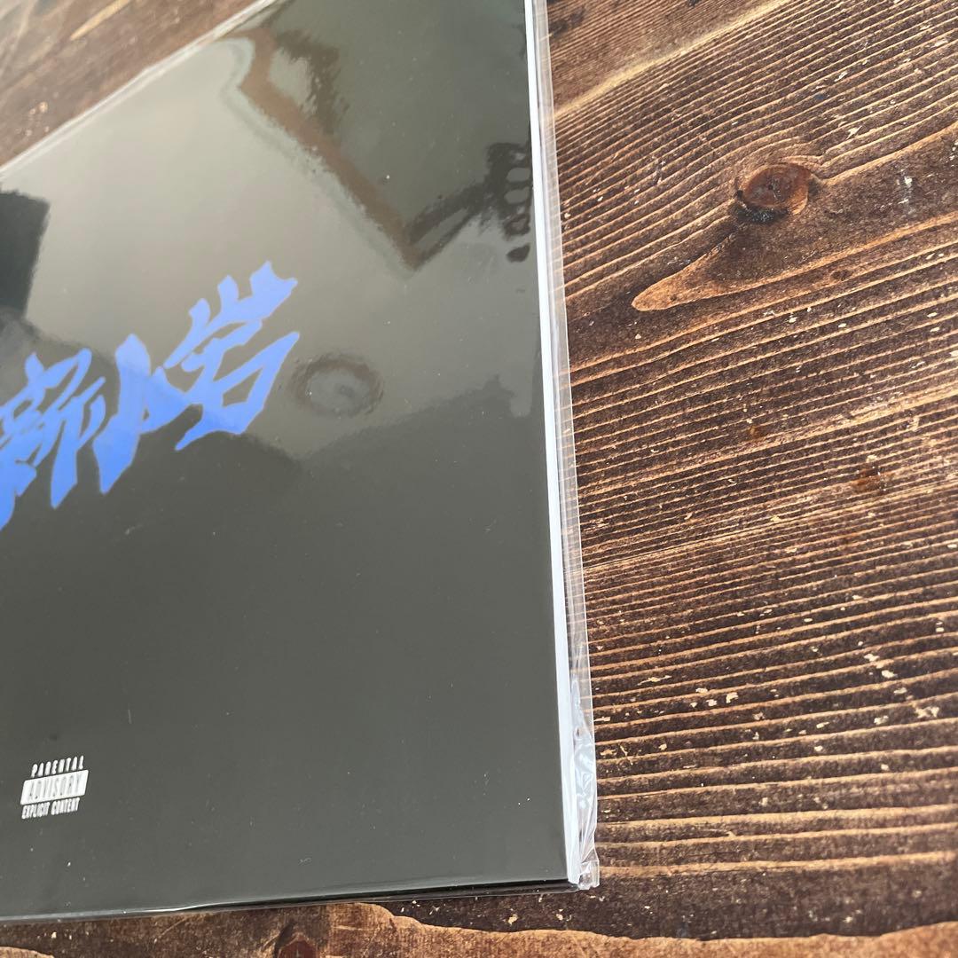 レア盤！zorn レコード　新小岩　日本語ラップ