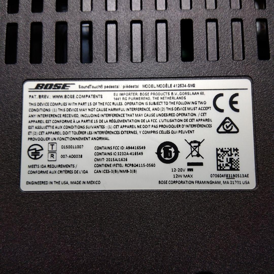 BOSE ・WAVE music system IV