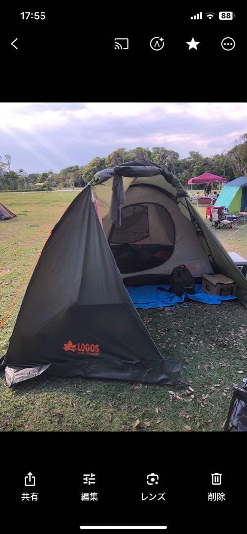 ロゴス　テント　リビングプラス　PLR XL 美品