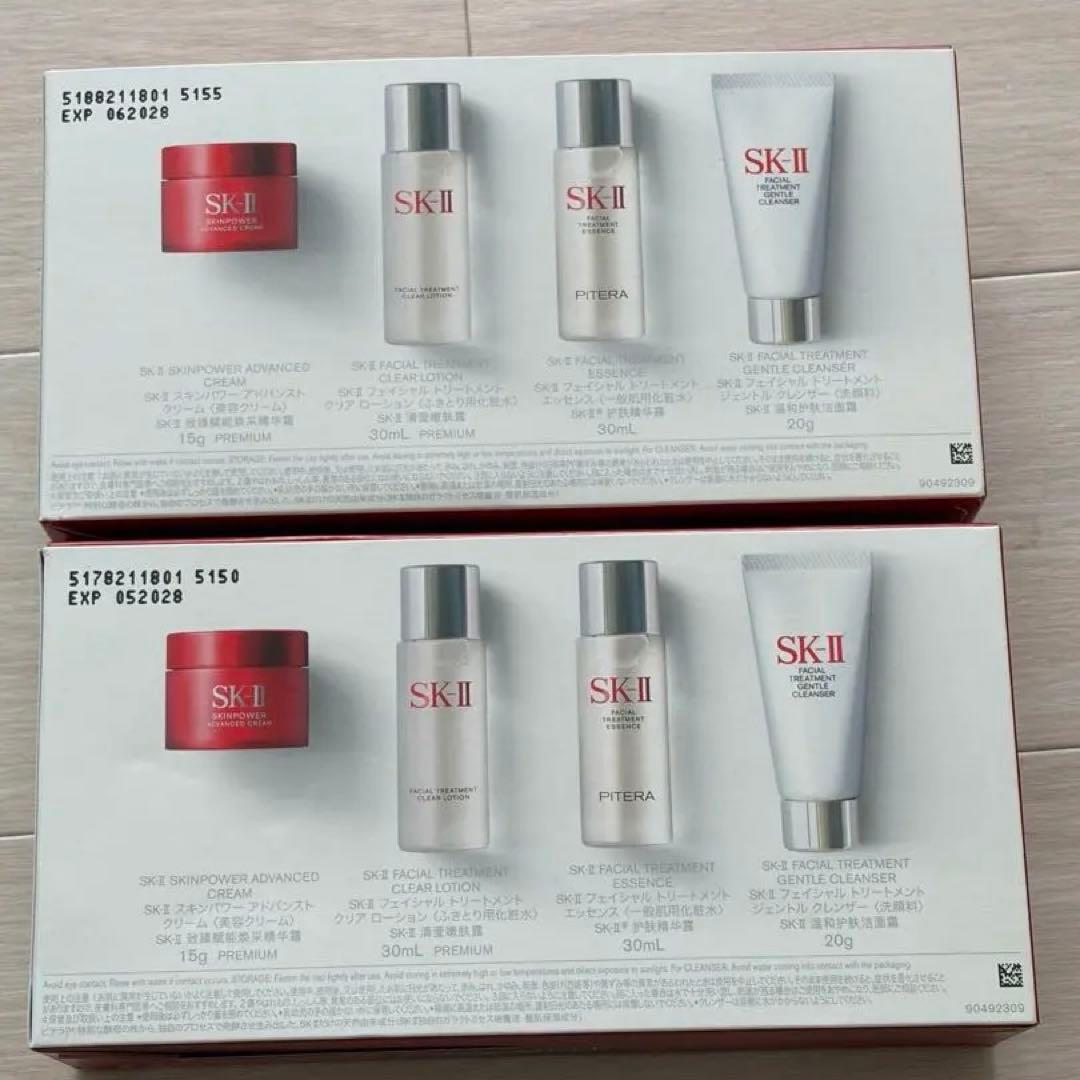 SK-Ⅱ PITERAトラベルキット×2セット