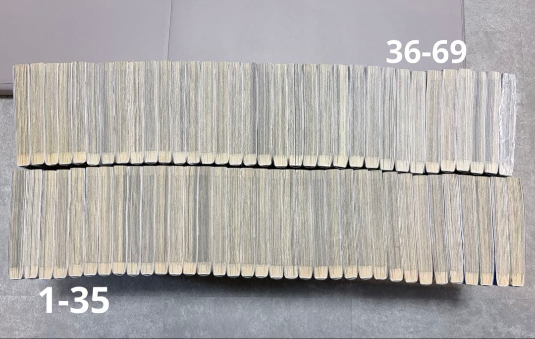 キングダム 単行本セット 1-69巻