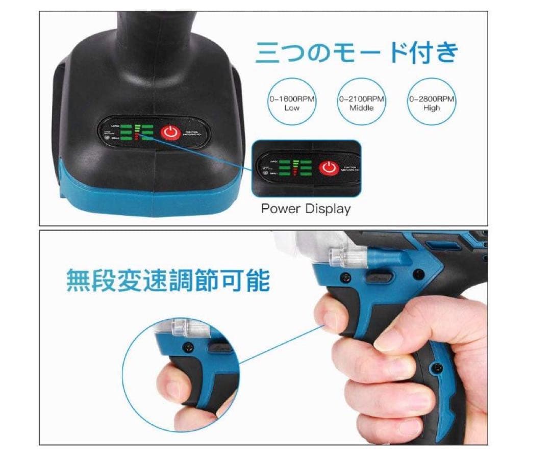 １台3役 インパクトレンチ/インパクトドライバー/正逆転両用/インパクトドリル