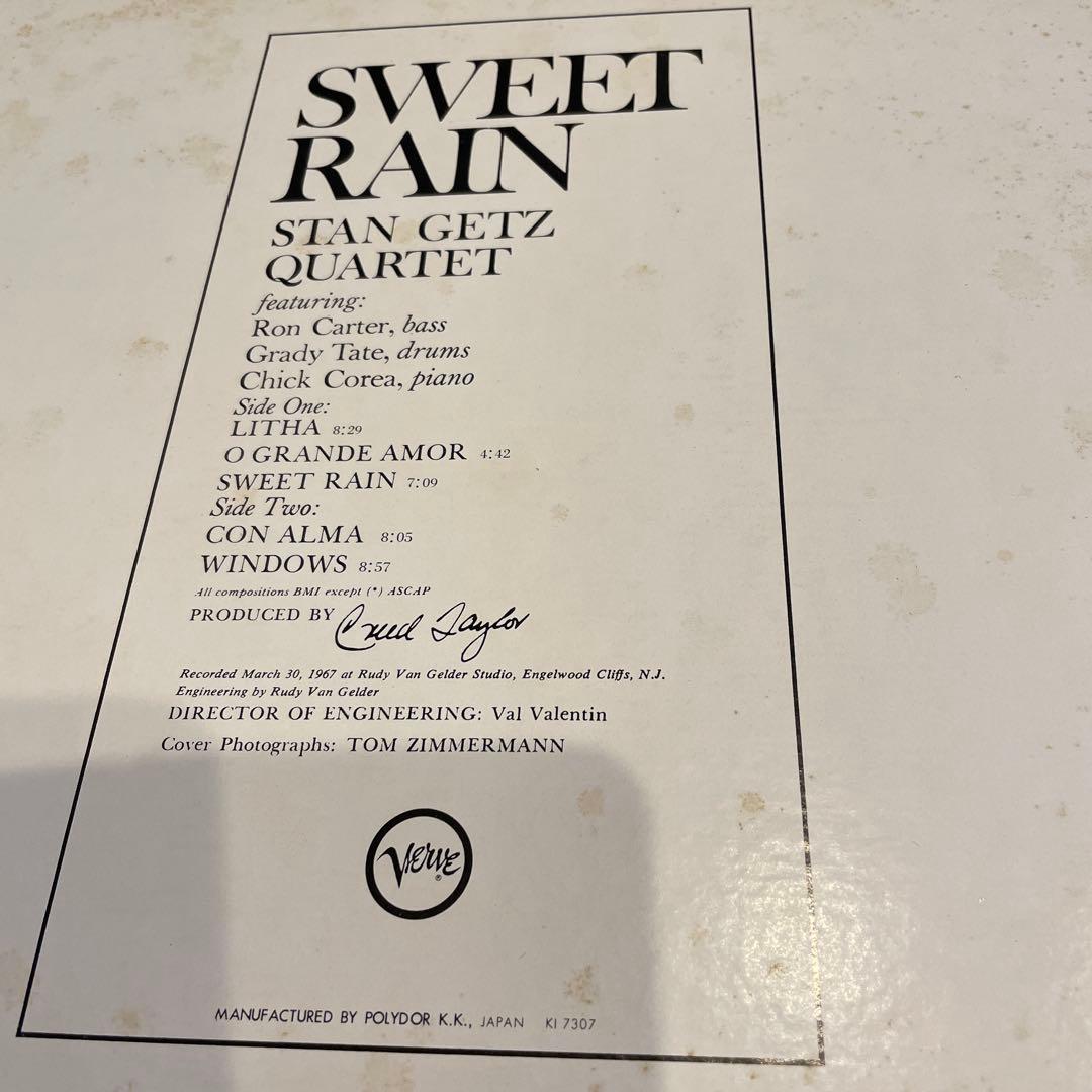 Stan Getz Sweet Rain レコード