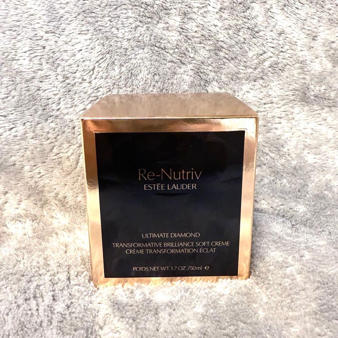 u*2様 ✨今なら最安値✨新品 リニュートリィブ ダイヤモンド　ブリリアンスクリ