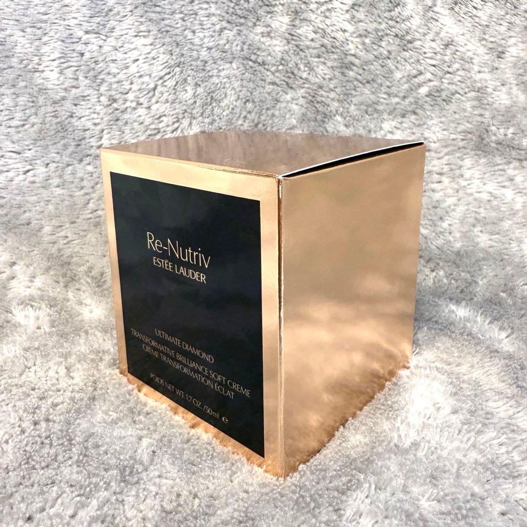 u*2様 ✨今なら最安値✨新品 リニュートリィブ ダイヤモンド　ブリリアンスクリ