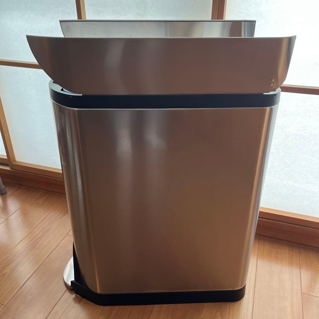 simplehuman/シンプルヒューマン　バタフライステップカン　40L