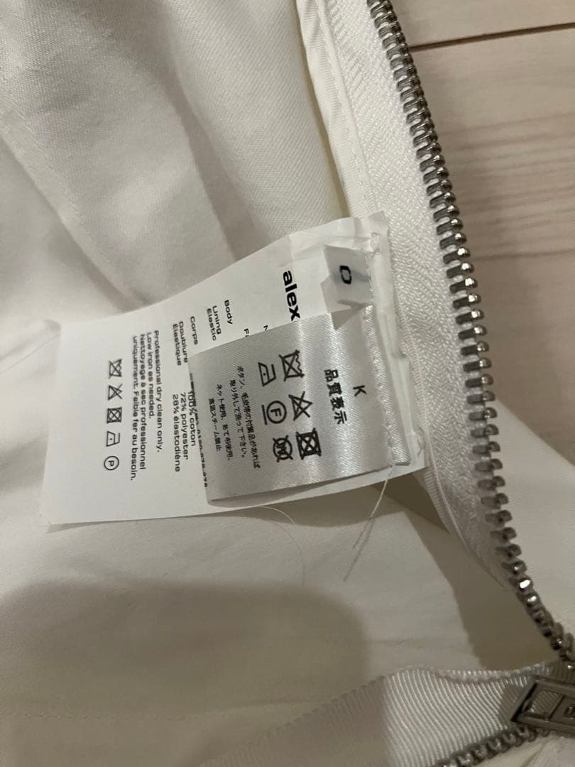 ngyen様　Alexander wang chloe