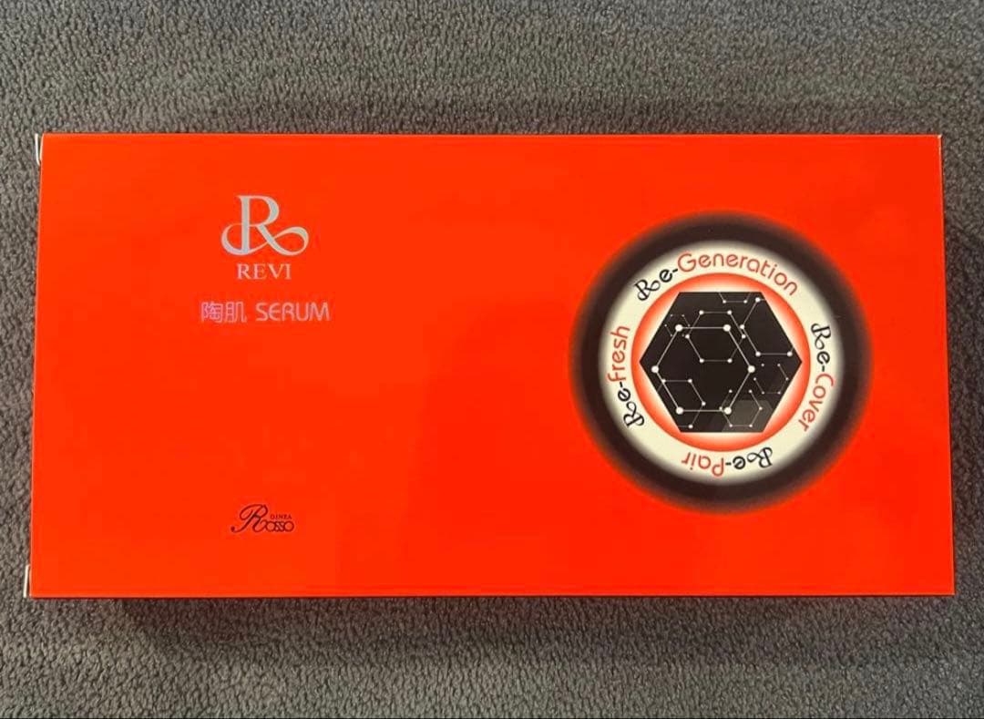 REVI陶肌セラム15本★新品未開封