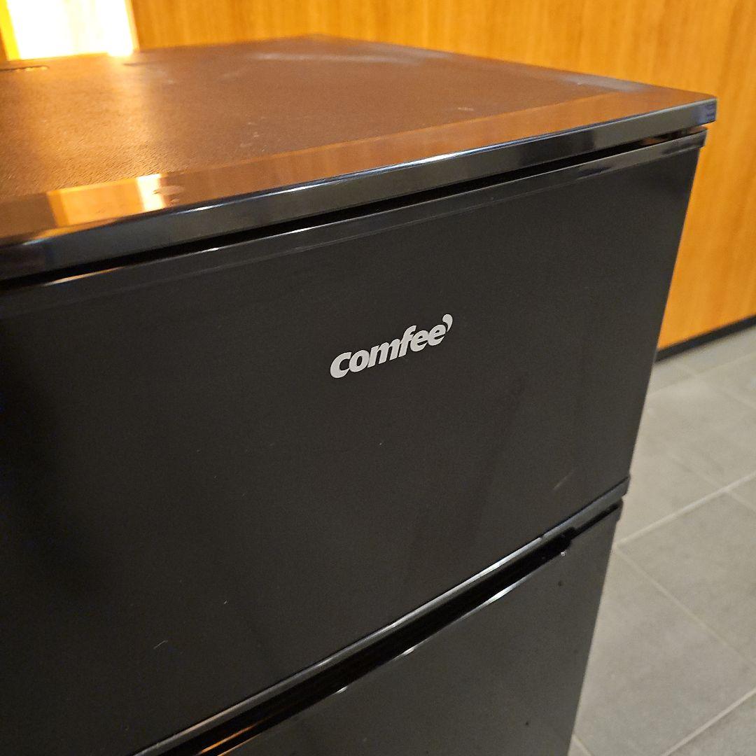 東京23区のみ送料無料！comfee 二段式冷蔵庫 黒