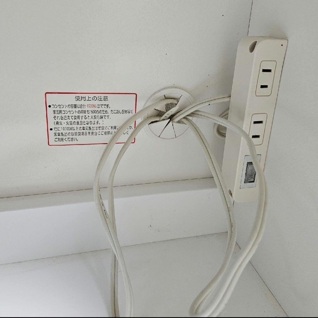 ニトリ　食器棚　リガーレ