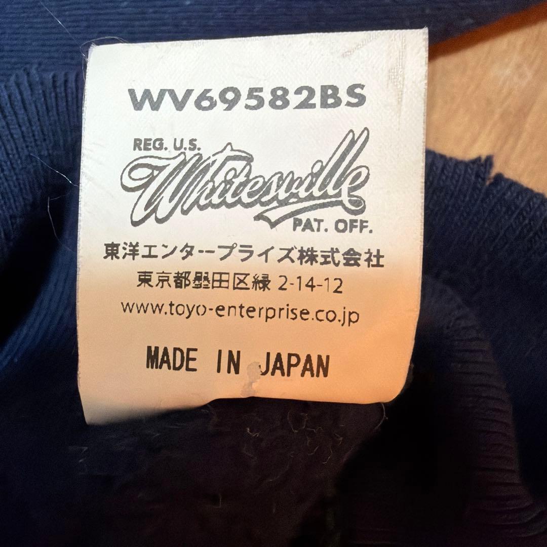 ★★キョロ坊 専用★★WHITESVILLE ダメージ クルーネックスウェット