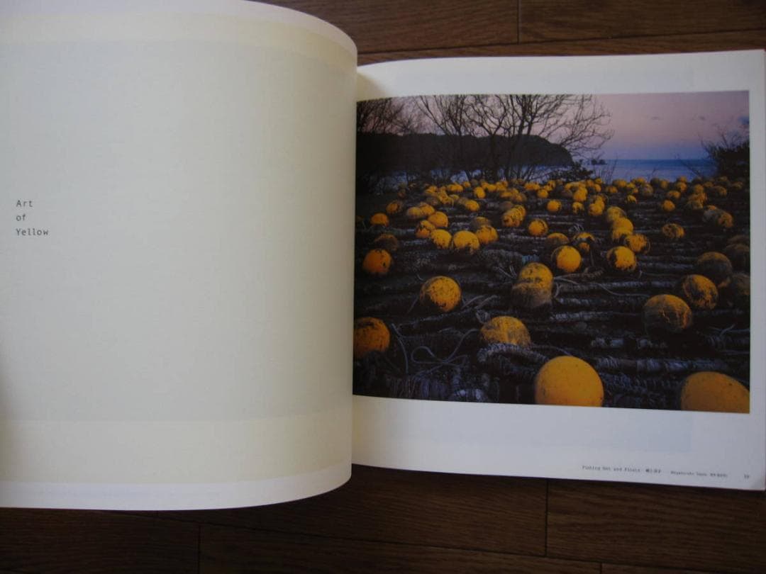 Sense of Japan　吉村和敏　Kazutoshi Yoshimura