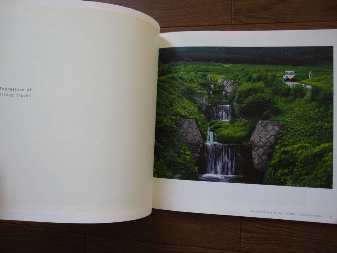 Sense of Japan　吉村和敏　Kazutoshi Yoshimura