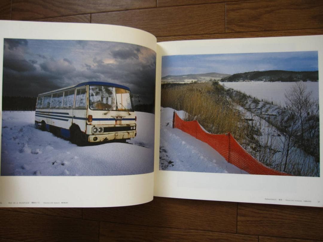 Sense of Japan　吉村和敏　Kazutoshi Yoshimura