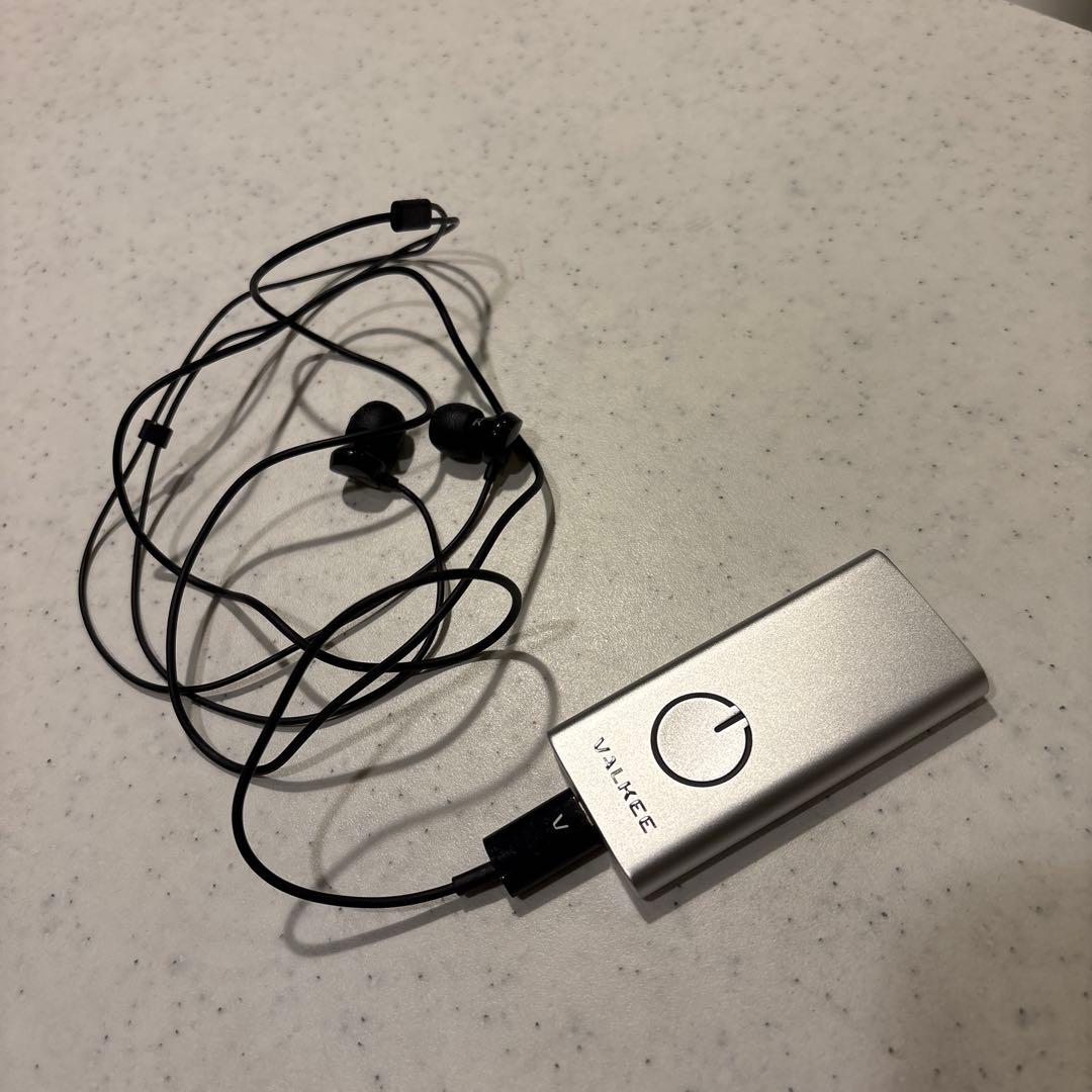 Human Charger®︎ valkee