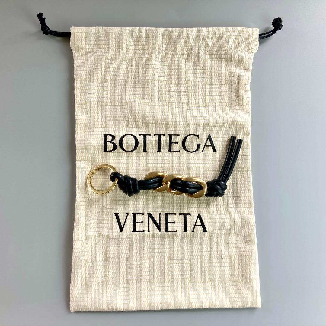 新品未使用 BOTTEGAVENETA ボッテガ ヴェネタ キーリング チャーム