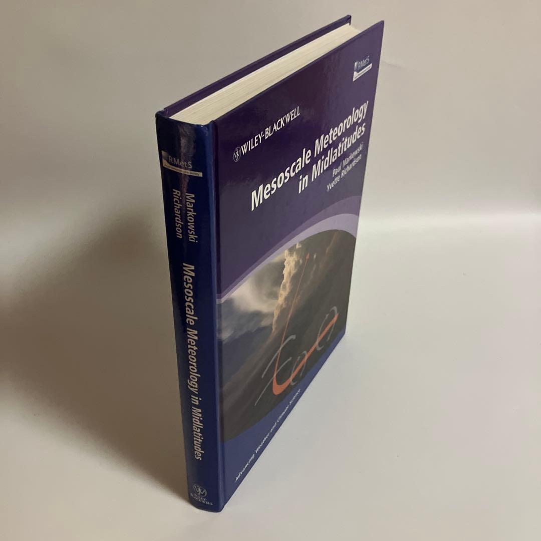 英語版　中緯度におけるメソスケール気象学