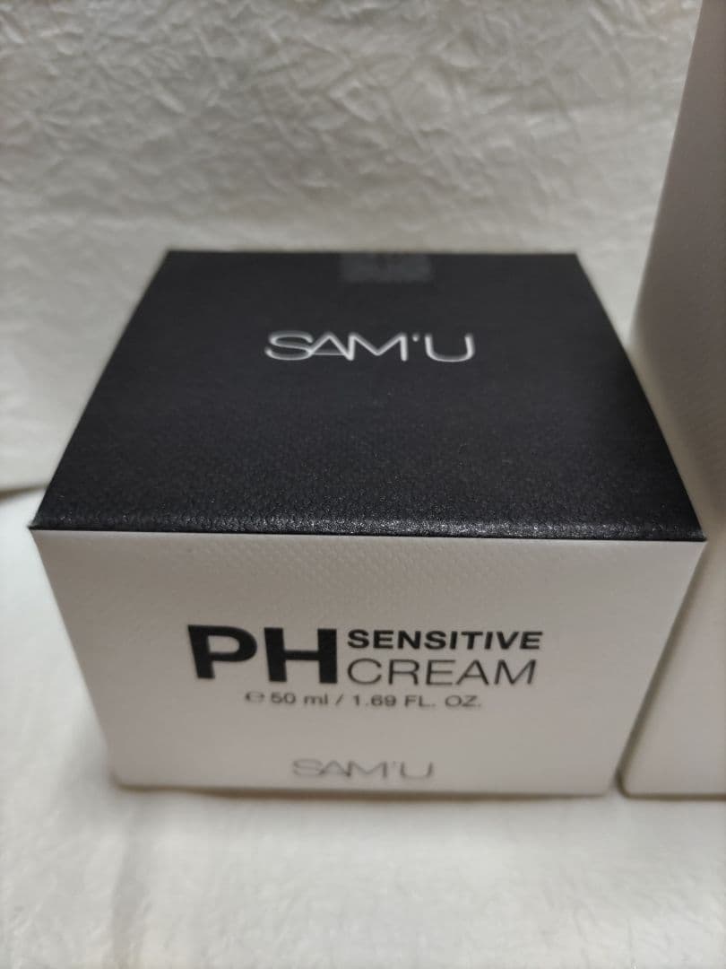 ✨新品未使用未開封✨SAM'U 　スキンケア基礎化粧品　サミュ　3点セット