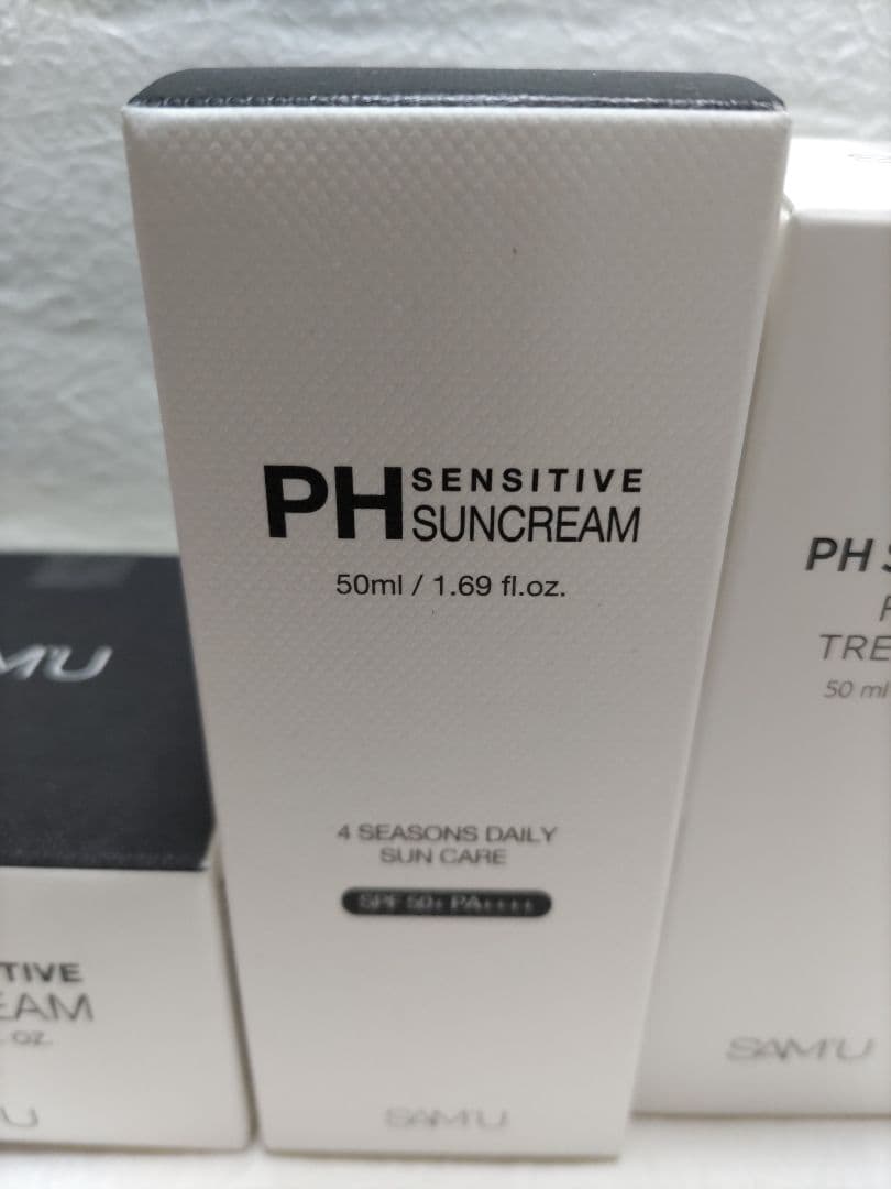 ✨新品未使用未開封✨SAM'U 　スキンケア基礎化粧品　サミュ　3点セット