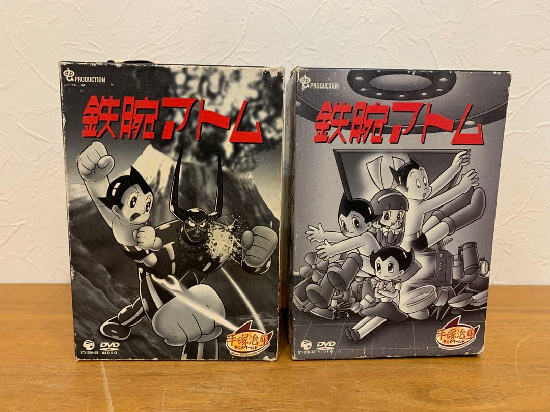 N1129-02★鉄腕アトム DVD 19-30 DVD-BOX 4 / 5