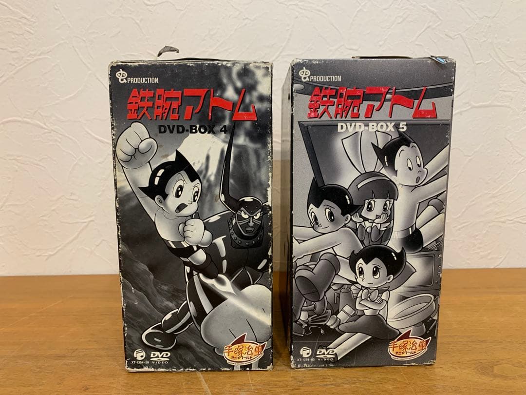 N1129-02★鉄腕アトム DVD 19-30 DVD-BOX 4 / 5