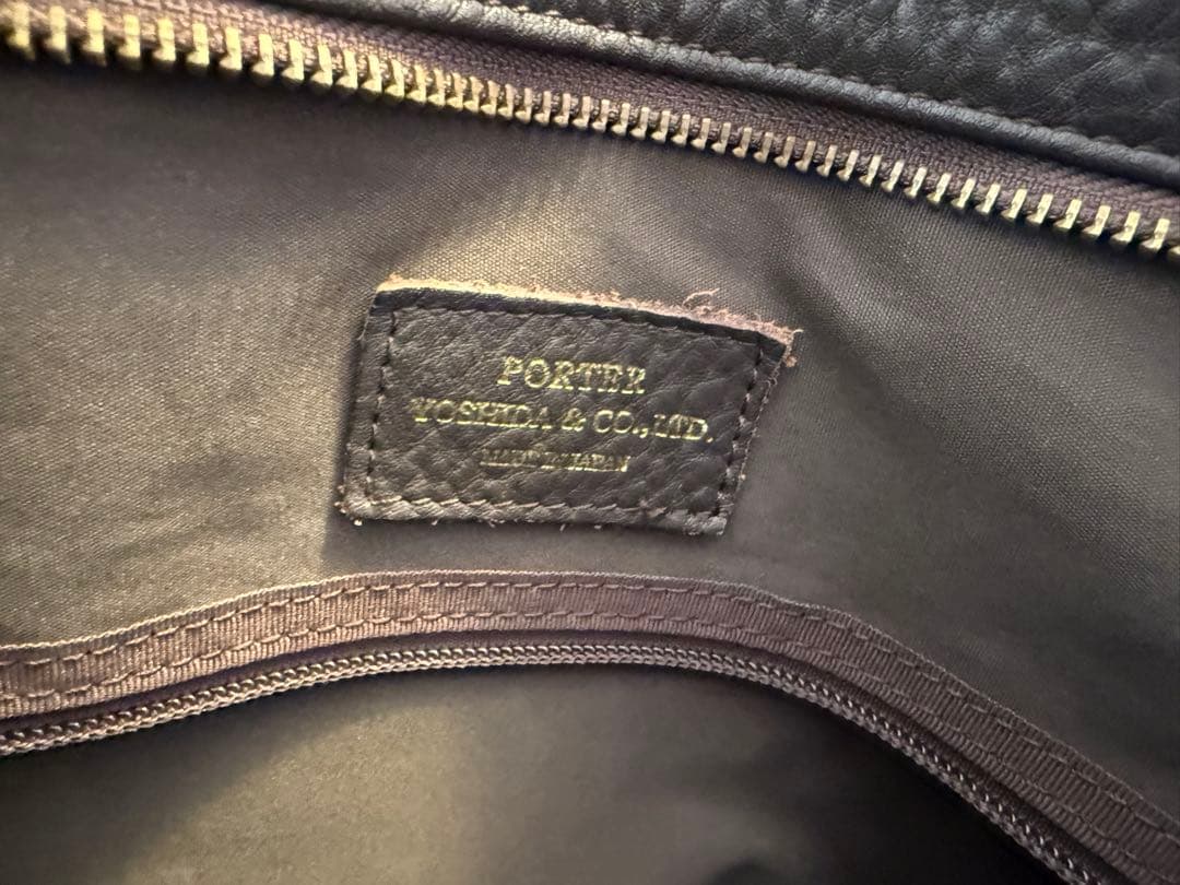 PORTER レザー ビジネスバッグ ダークブラウン