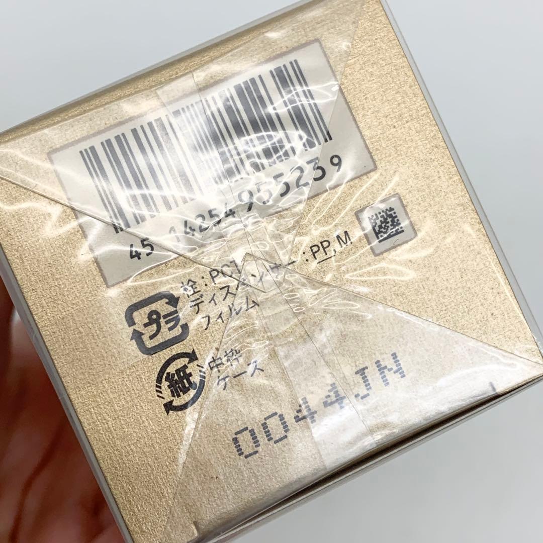 未開封 クレ・ド・ポーボーテ スキンケア まとめ 化粧水 美容液 クリーム