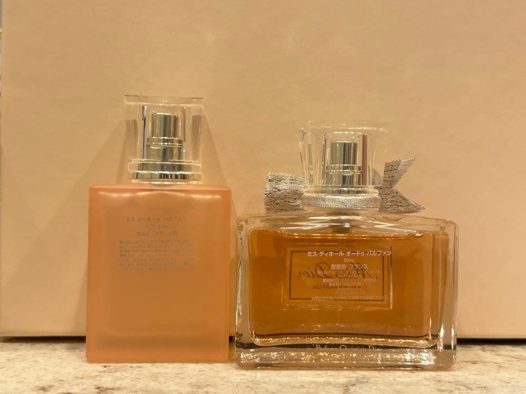 【DIOR】香水&ヘアミスト　２点セット