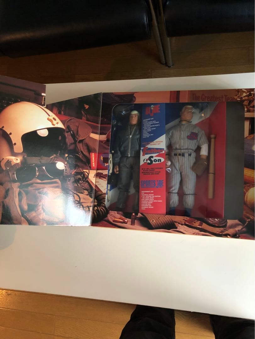 Father & Son 12インチ フィギュアセット