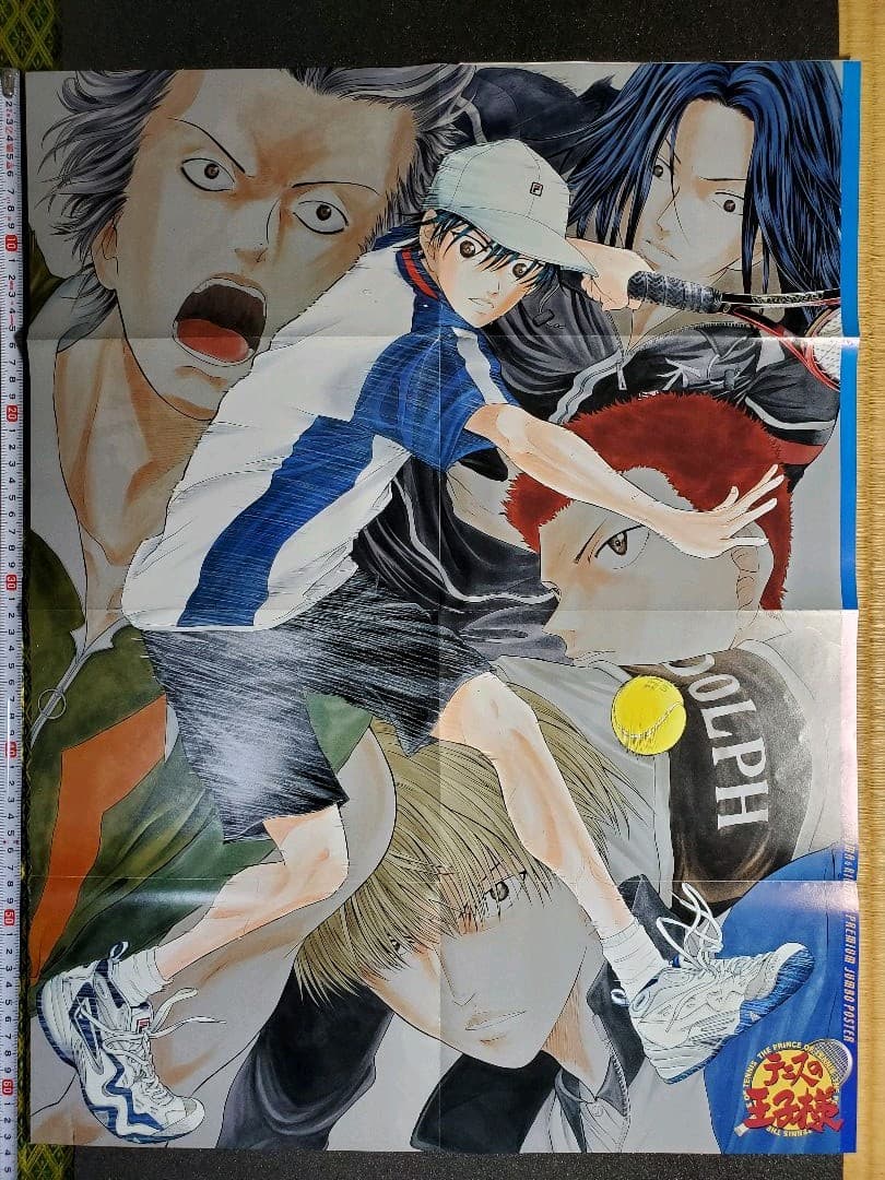 テニスの王子様　折り込みポスター　切り抜き　４７枚　ワンピース　onepiece