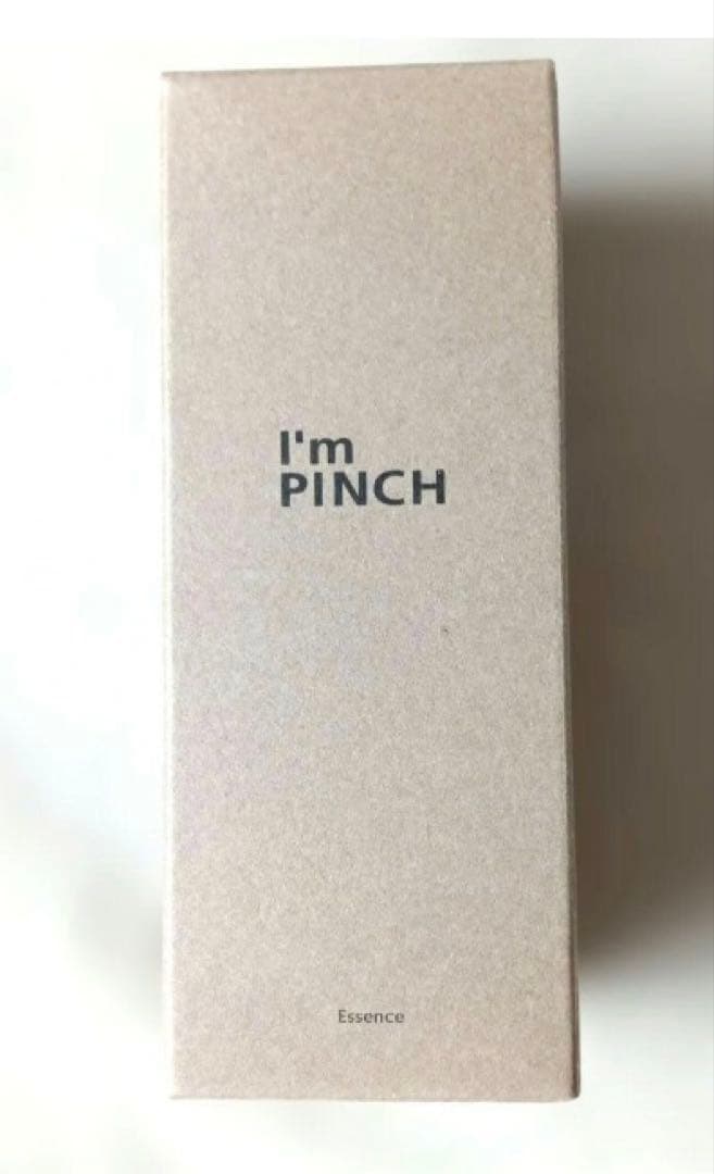 アイムピンチI'm PINCH 美容液 60ml