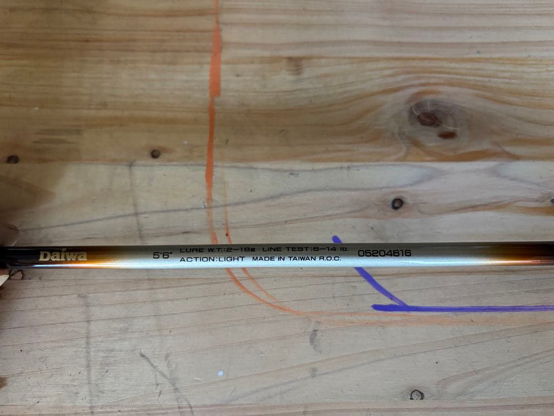 Daiwa 5'8\" ライトアクション トラウトロッド