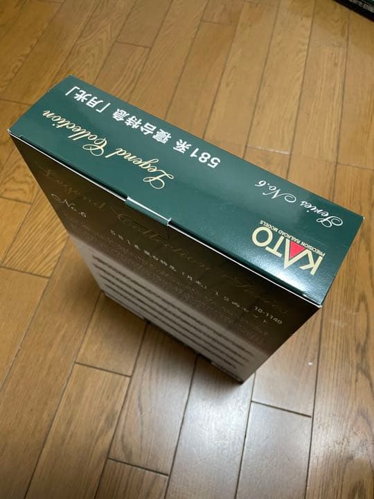 Nゲージ 10-1140 581系 寝台特急「月光」12両セット　未使用品