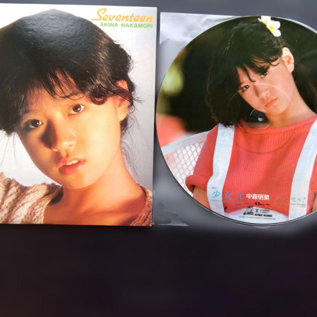 中森明菜 LPレコード コレクション12枚【美品歌詞あり】