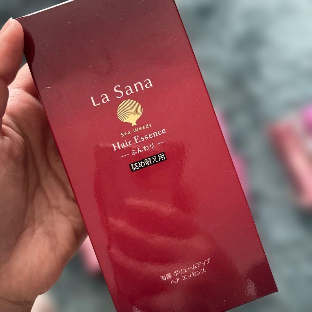 【えん】ラサーナ 各種 まとめ売り