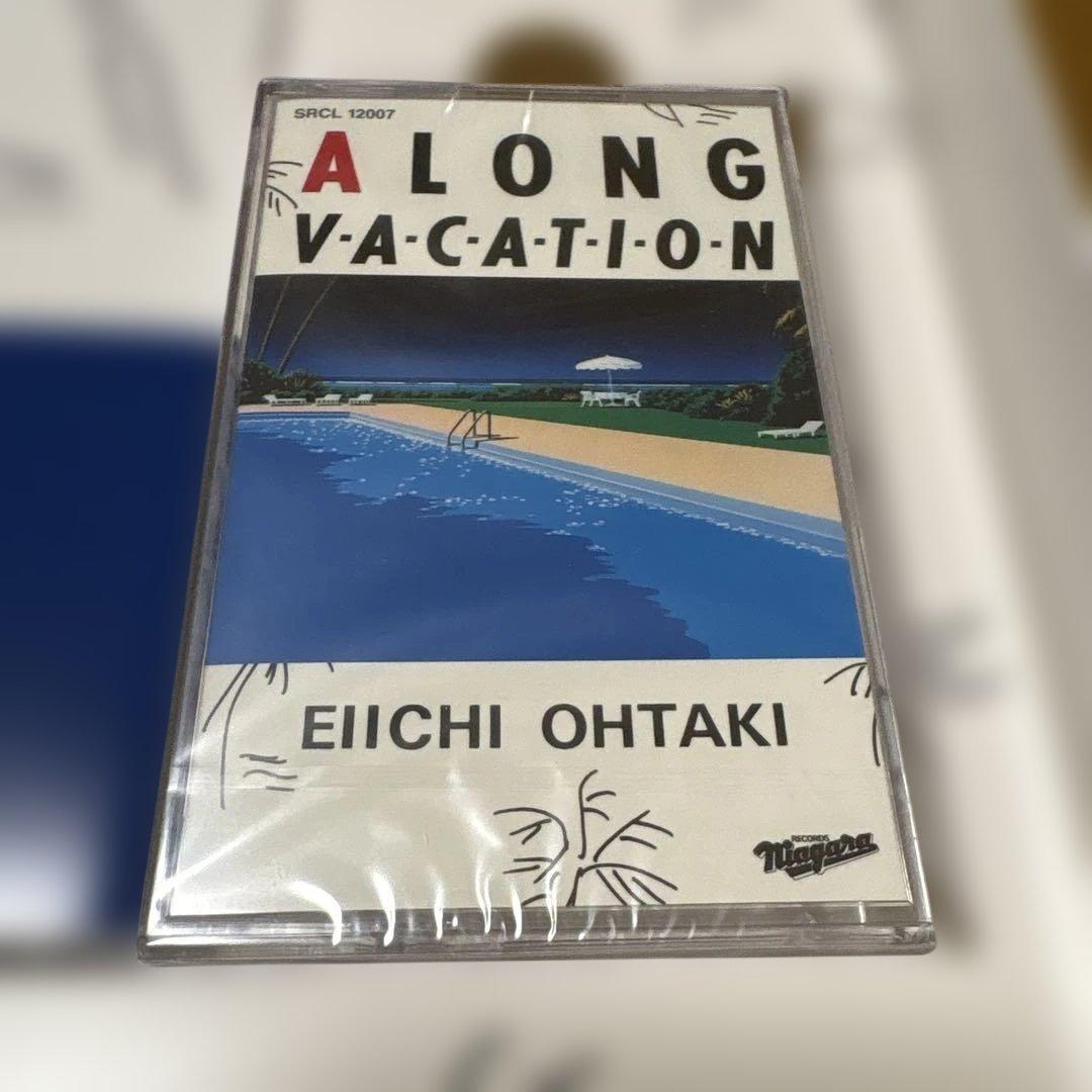 A LONG VACATION VOX 大滝詠一