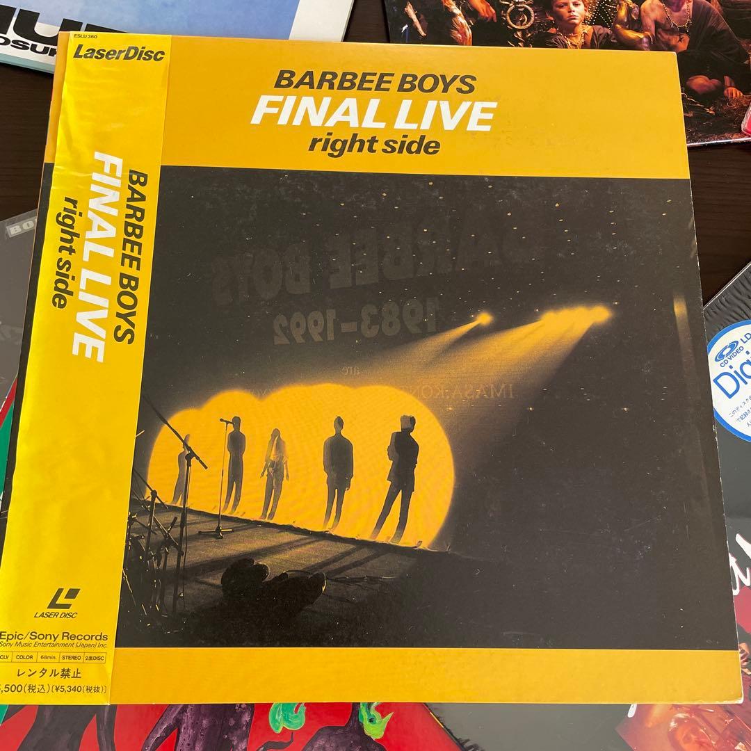 RCサクセション レッドウォーリアーズ バービーボーイズ LD 10枚