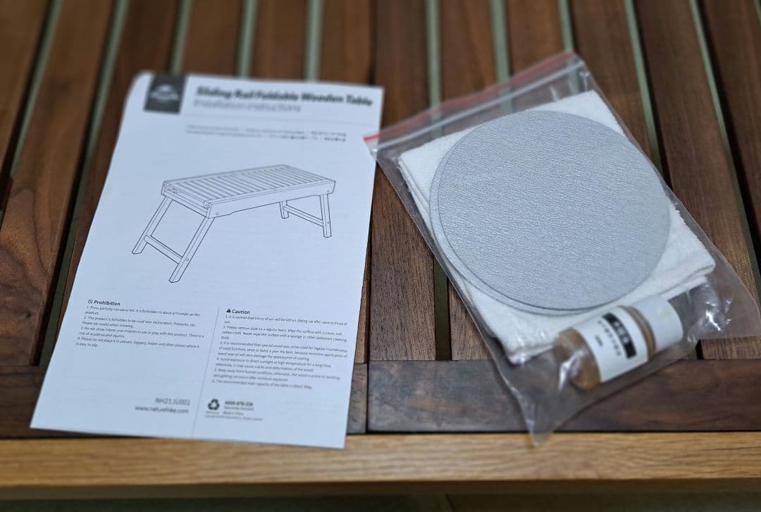 Naturehike IGT 対応テーブル